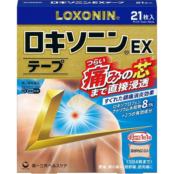 로키소닌EX 테이프 21매입