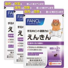 [판클] 원근 눈의피로회복 30일분60정 3개세트