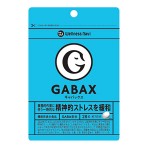 GABAX 28정 7일분