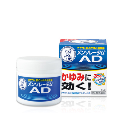 멘소래담 AD크림 50g