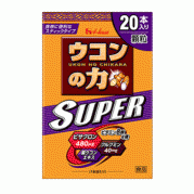 우콘노치카라 우콘파워 SUPER 20봉입