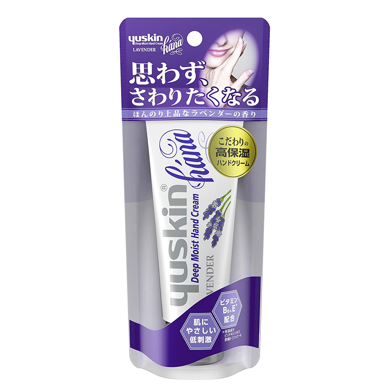 유스킨 핸드크림 50g