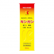 킨칸 50ml