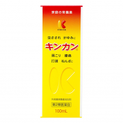 킨칸 100ml