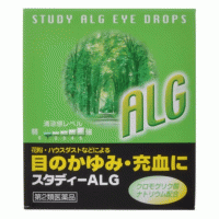 스터디 alg 15ml