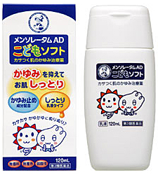 멘소래담 AD 어린이 소프트에 120ml