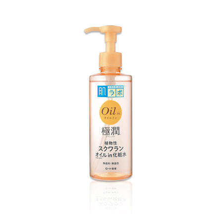 하다라보 고쿠쥰 히알루론산 오일 in 화장수 220ml