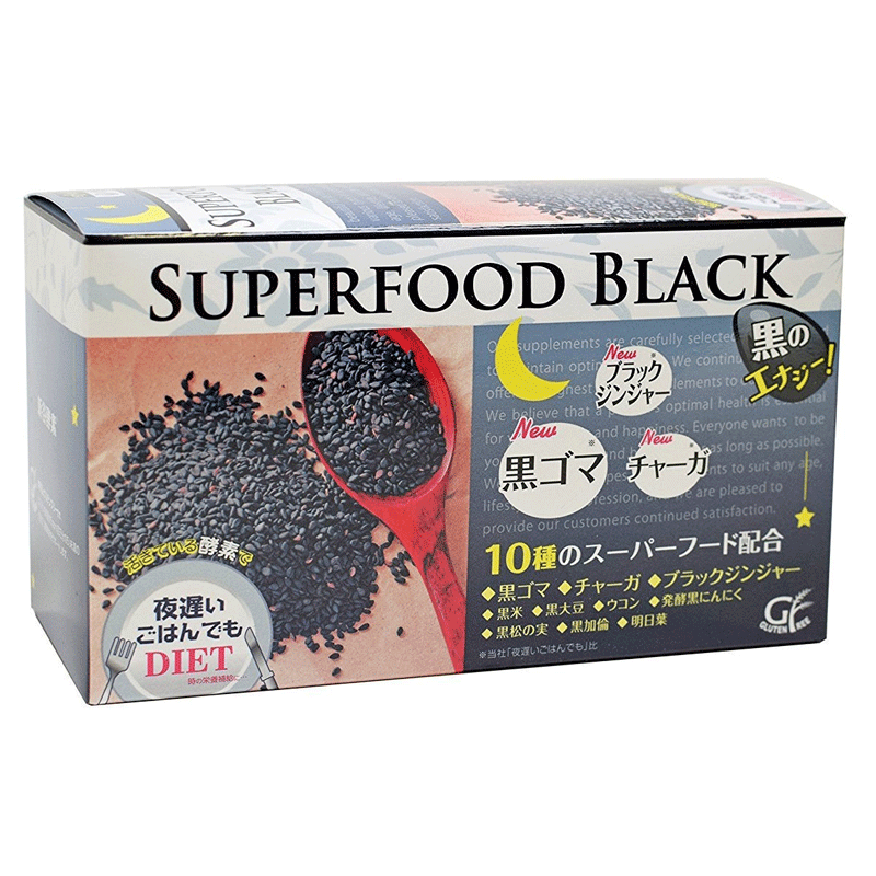 효소 다이어트 야식도 괜찮아 SUPERFOOD BLACK 10~30일분