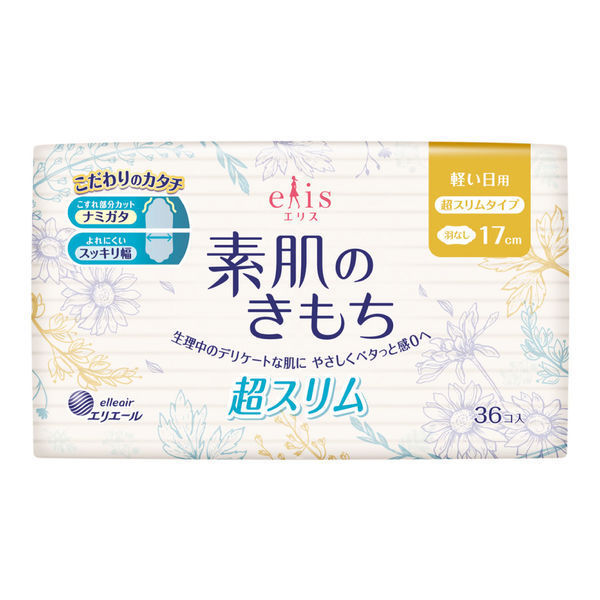 [생리대] 엘리스 메가미 스하다 키모치 초슬림(가벼운 날 용) 날개없음 36매