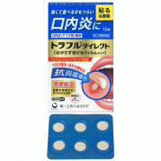토라후루 패치 12개입