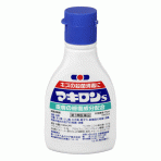 마키론s 액상 75ml