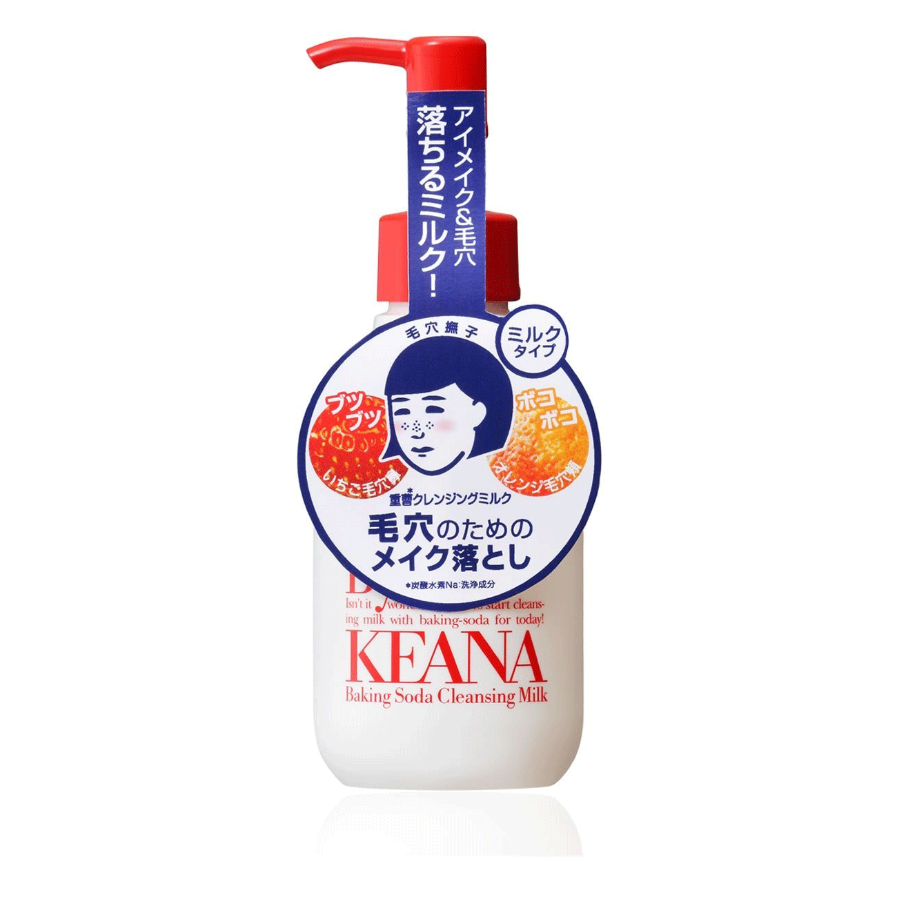 KEANA 베이킹소다 클렌징 밀크 150g