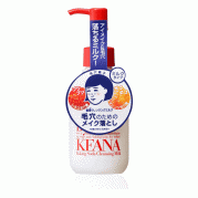 KEANA 베이킹소다 클렌징 밀크 150g