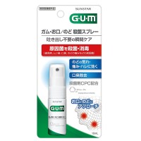 [GUM]껌 입/목 살균 스프레이 15ml