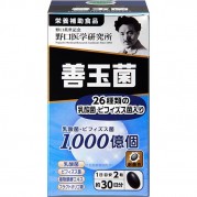 노구치의학연구소 젠다마킨 60정