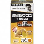 노구치의학연구소 농축 가을울금＋봄울금 60정