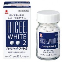 HICEE WHITE2 하이시 화이트2 120정