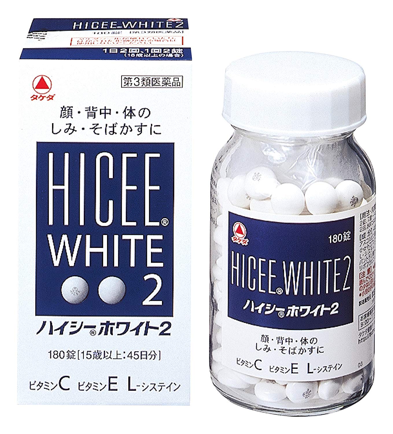 HICEE WHITE2 하이시 화이트2 180정