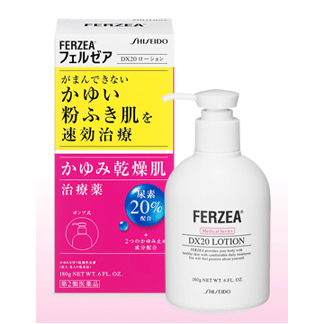 시세이도 FERZEA DX20 로션 180g