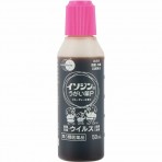 이소진 메이지 가글액P 50ml