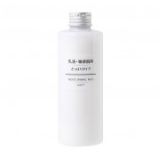 MUJI 무인양품 민감피부 유액 200ml