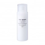 MUJI 무인양품 민감피부 유액 휴대용 50ml