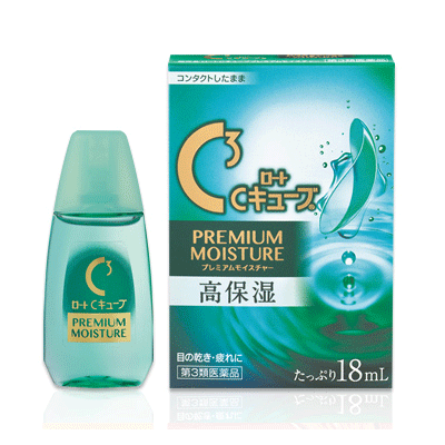 로토 C 큐브 프리미엄 모이스처 18ml