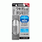 Ban 땀 블록 루온 프리미엄 라벨 남성용 40ml