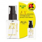 오오시마 츠바키 EX 에센스오일 40ml