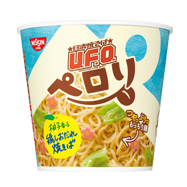 U.F.O 야키소바 페로리 유자향 닭육수 맛