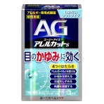 AG 아이즈 알레르컷s 13ml