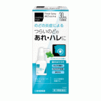 matsukiyo 뽀삐쇼토 α 30ml