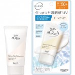 스킨아쿠아 내추럴 베일 UV 에센스 클리어 화이트 50g SPF50＋/PA＋＋＋＋ (노 케미컬 투명 톤업)