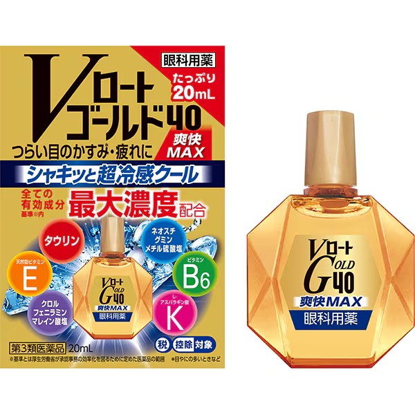 로토 V로트 골드 40 상쾌 MAX 점안액 20 ml