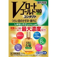 로토 V로트 골드 40 콘택트 마일드 점안액 20 ml