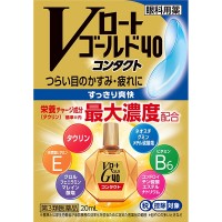 로토 V로트 골드 40 콘택트 점안액 20 ml