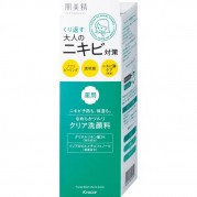 하다비세이 성인 여드름 대비 약용 클리어 세안 젤 110g