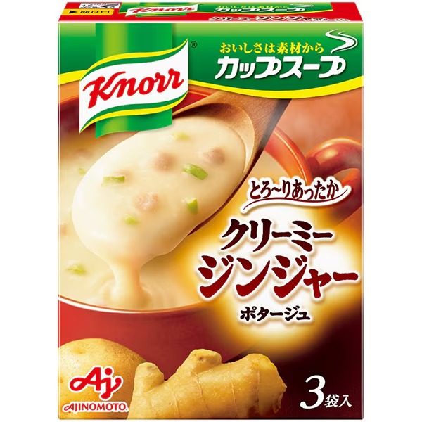 Knorr 크리미 생강 포타주 3봉입