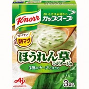 Knorr 컵스프 시금치 포타주 43.5g