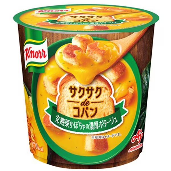 Knorr 사쿠사쿠 de 코판 완숙 밤호박 진한 포타주